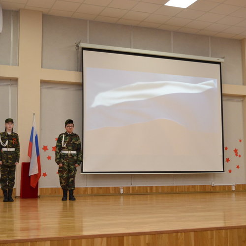 Церемония передачи боевой Государственной награды семье Васильева С. Е.