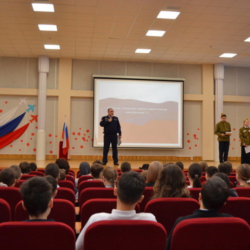 Церемония передачи боевой Государственной награды семье Васильева С. Е.