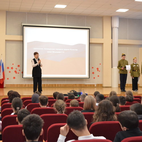Церемония передачи боевой Государственной награды семье Васильева С. Е.