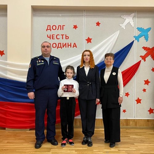 Церемония передачи боевой Государственной награды семье Васильева С. Е.