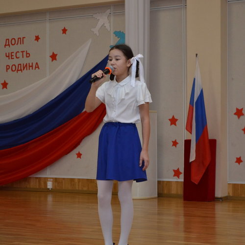 Урок мужества "Сталинградская битва.200 дней мужества и стойкости"