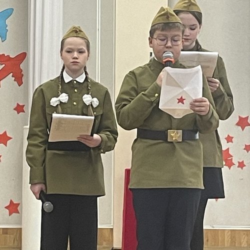 Урок мужества "Сталинградская битва.200 дней мужества и стойкости"