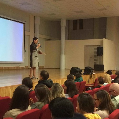 Родительское собрание 2019
