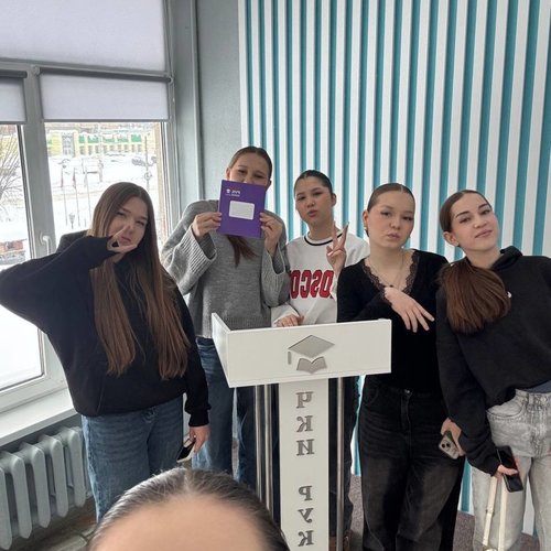  «Университетские субботы» 31.01.2026