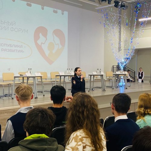 ЧУВАШСКАЯ РЕСПУБЛИКА — ПРОСТРАНСТВО РАЗВИТИЯ 🗺