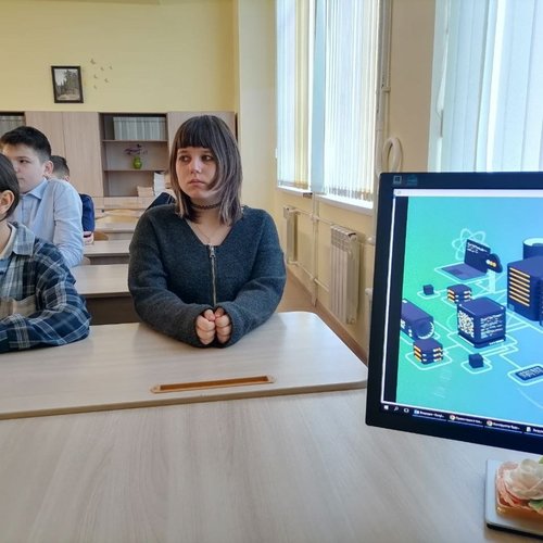 "Россия - мои горизонты" 05.02.2026