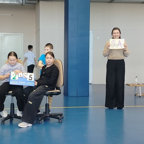 Школьный турнир по пионерболу среди 5-х классов