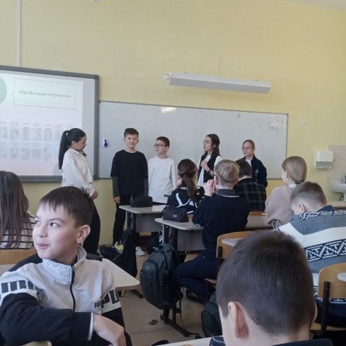 Урок "Жить экологично в мегаполисе" от волонтеров Лицея 2