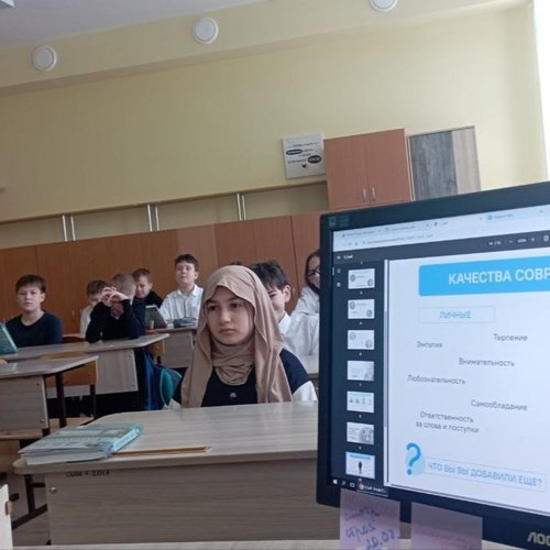 РАЗГОВОРЫ О ВАЖНОМ 09.02.2026 