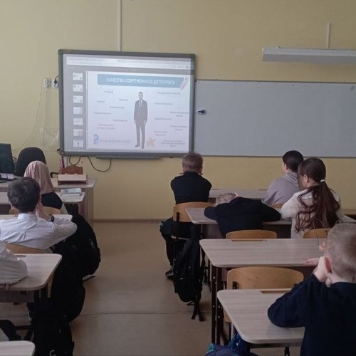 РАЗГОВОРЫ О ВАЖНОМ 09.02.2026 