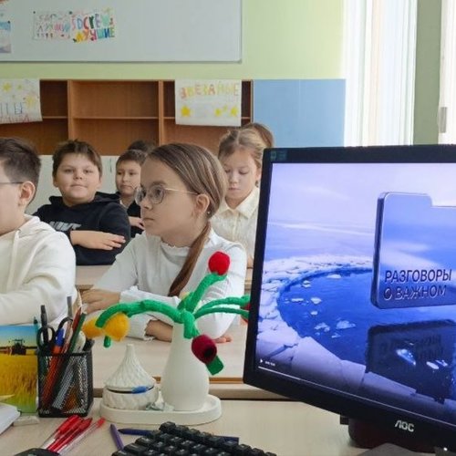 РАЗГОВОРЫ О ВАЖНОМ 09.02.2026 