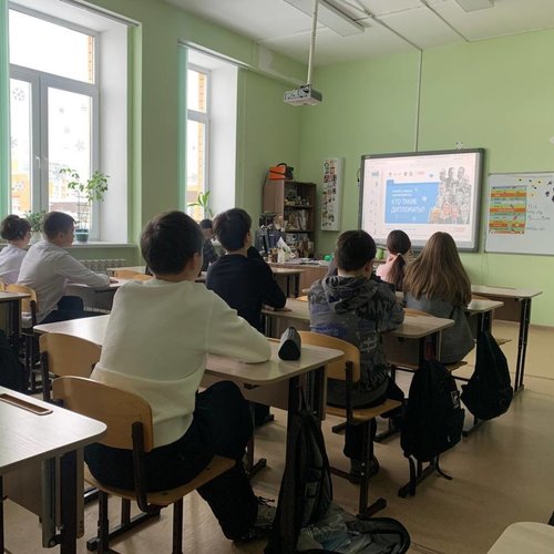 РАЗГОВОРЫ О ВАЖНОМ 09.02.2026 