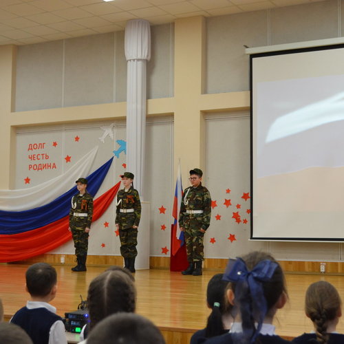 Помним. Гордимся. Чтим. День юного героя-антифашиста.