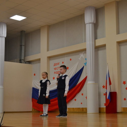 Помним. Гордимся. Чтим. День юного героя-антифашиста.