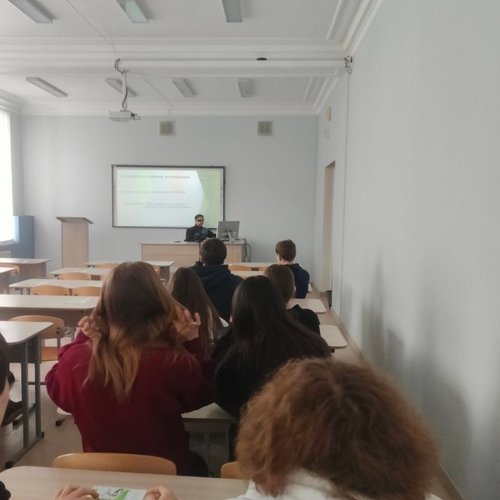 «Университетские субботы» 07.02.2026