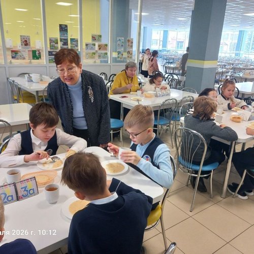 «Завтрак с директором» 09 февраля 2026