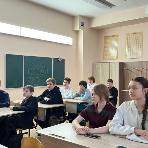 Лекция ко Дню науки: "Мегапрорывы российских учёных"  