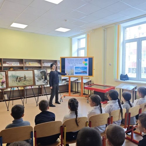 "Россия - страна пейзажей". Экскурсия от КВЦ "Радуга"