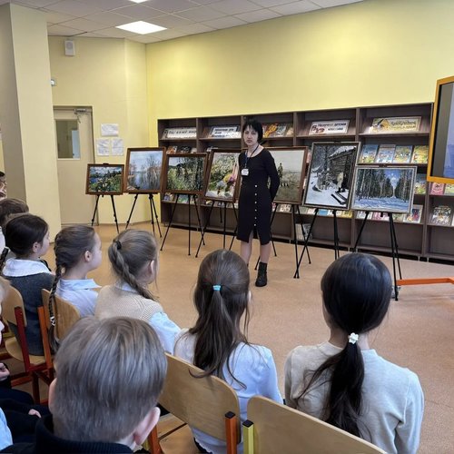 "Россия - страна пейзажей". Экскурсия от КВЦ "Радуга"