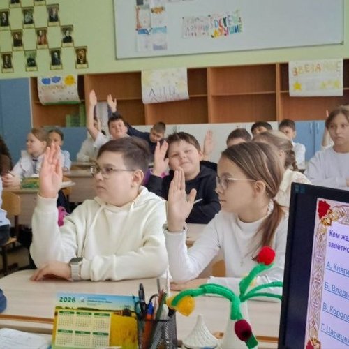 10 февраля - День памяти Александра Сергеевича Пушкина