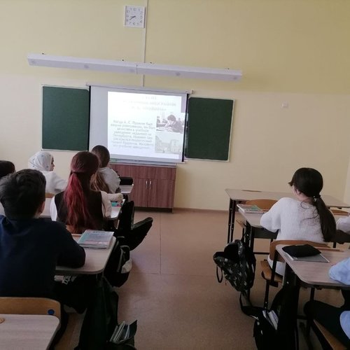 10 февраля - День памяти Александра Сергеевича Пушкина