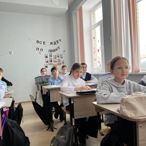 ГОД ЕДИНСТВА НАРОДОВ РОССИИ  