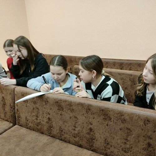 ГОРОДСКАЯ ШКОЛА АКТИВА 11.02.2026