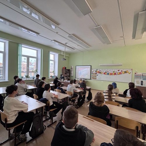 Занятие "Россия гостеприимная: сервис и туризм" 