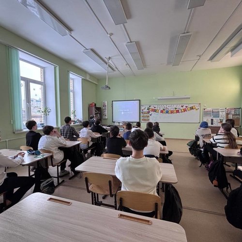 Занятие "Россия гостеприимная: сервис и туризм" 