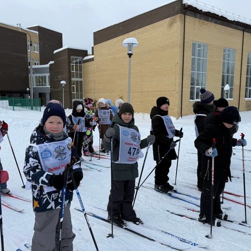 Лыжня России - 2026