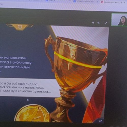 Весенняя сессия 2026 года проектов банка России по финансовому просвещению продолжается