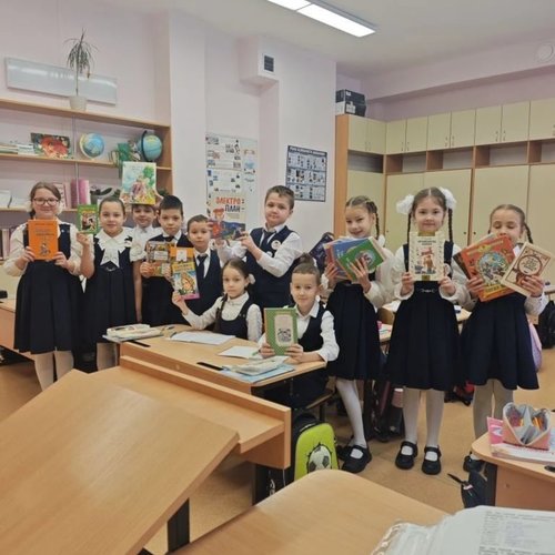 14 февраля - Международный день книгодарения