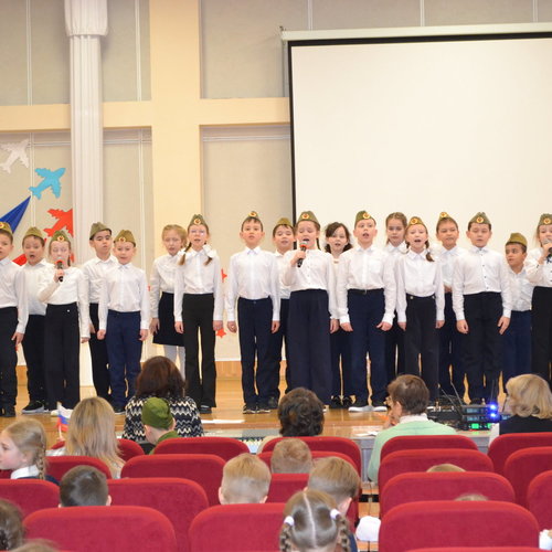 Конкурс военно-патриотической песни — яркое событие в нашей школе! 