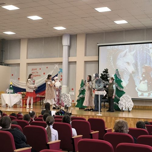 ЗИМНЯЯ СКАЗКА