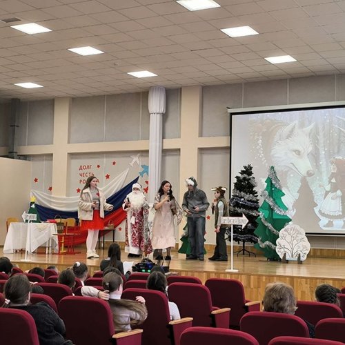 ЗИМНЯЯ СКАЗКА