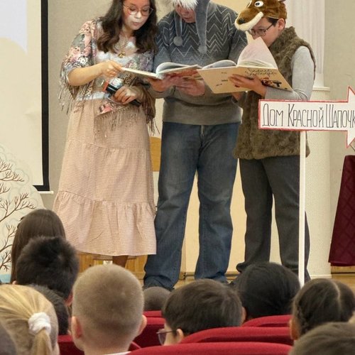 ЗИМНЯЯ СКАЗКА