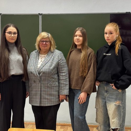  «Университетские субботы» 14.02.2026