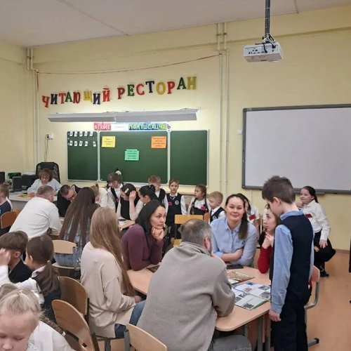 Праздник прощания с букварем в 1Д классе