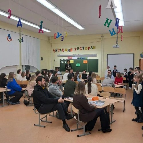 Праздник прощания с букварем в 1Д классе