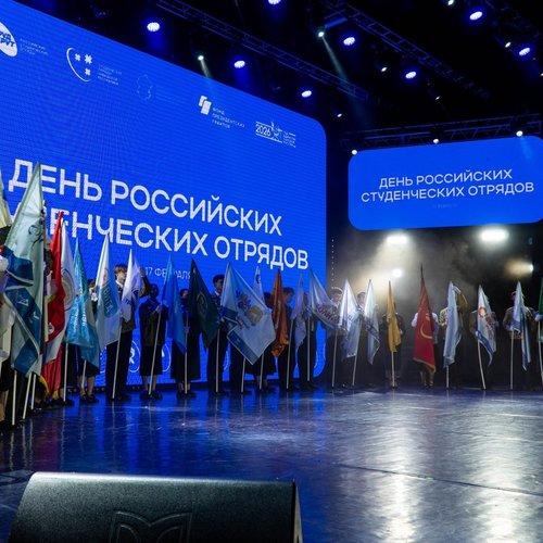 ТОП "ОМОН" на Карьерном  форуме в ЧГУ им. И.Н. Ульянова