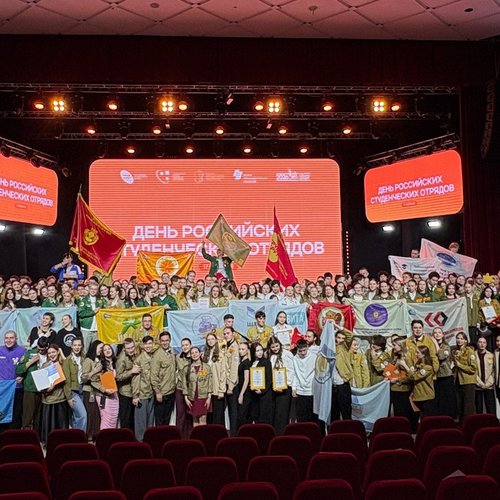 ТОП "ОМОН" на Карьерном  форуме в ЧГУ им. И.Н. Ульянова