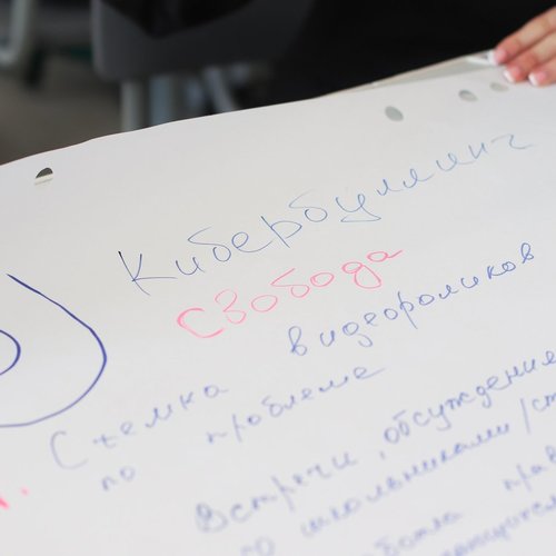 Навигаторы детства 2026: время собирать страну вокруг ценностей