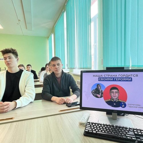 Лекция «Кто такие герои?» 