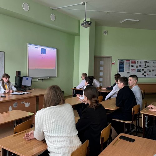 Открытый урок к Международному дню родного языка