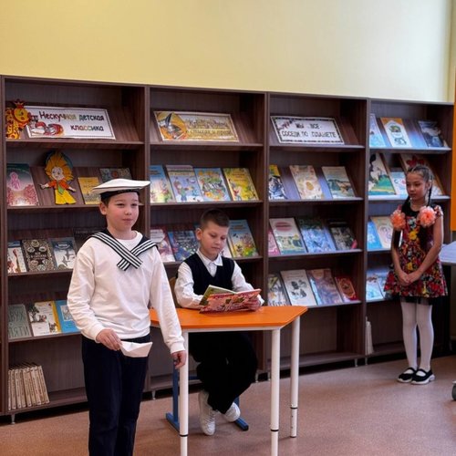 Конкурс выразительного инсценированного чтения стихов А. Барто