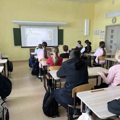 Онлайн-уроки финансовой грамотности продолжаются.