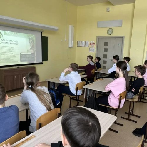 Онлайн-уроки финансовой грамотности продолжаются.