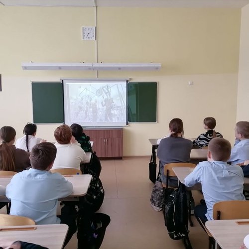 "Россия - мои горизонты" 19.02.2026