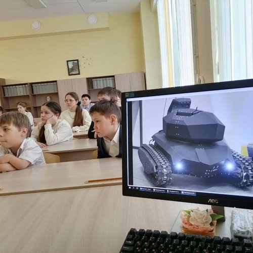 "Россия - мои горизонты" 19.02.2026