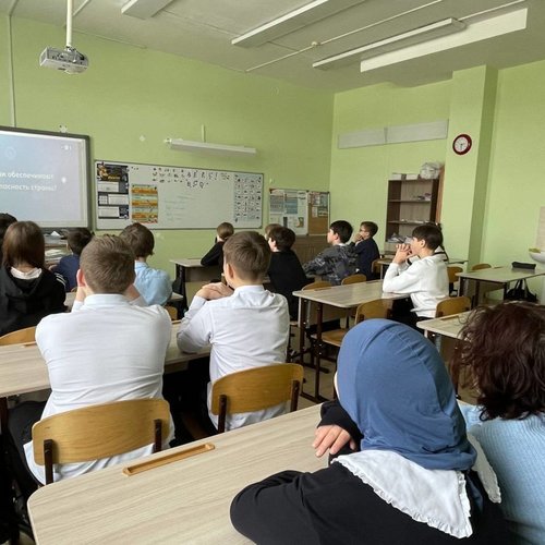 "Россия - мои горизонты" 19.02.2026